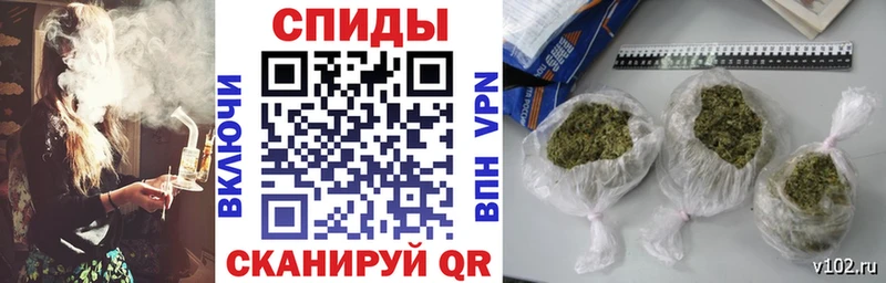 Бутират жидкий экстази  купить наркотики сайты  Балабаново 