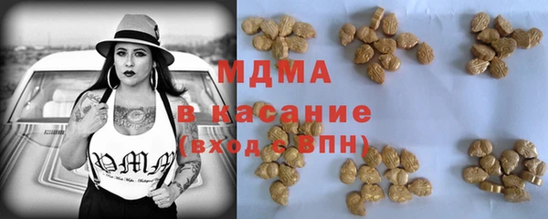 гашиш Няндома