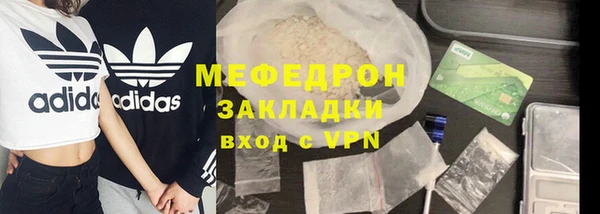 ALPHA PVP Остров