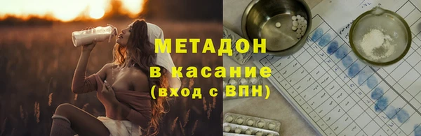 ALPHA PVP Остров