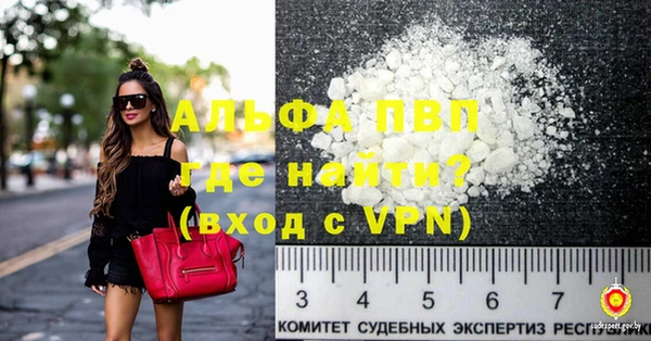 a pvp Нязепетровск