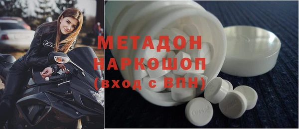 a pvp Нязепетровск