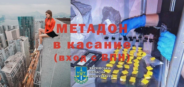 стаф Нягань