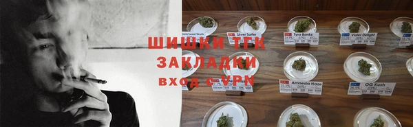 гашиш Няндома