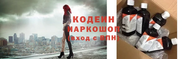 ALPHA PVP Остров