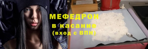 a pvp Нязепетровск