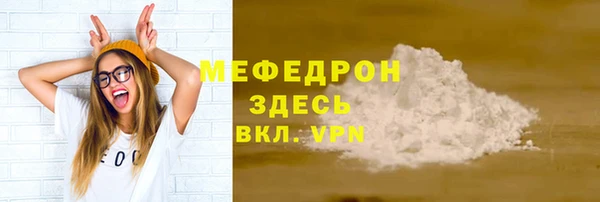ALPHA PVP Остров