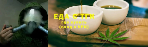 скорость Елабуга