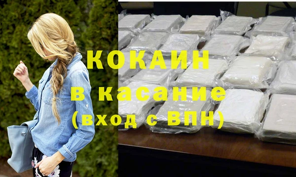ALPHA PVP Остров