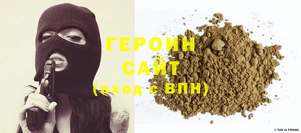 a pvp Нязепетровск