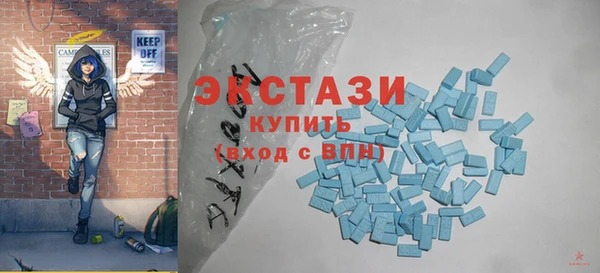 стаф Нягань