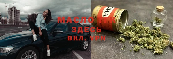 мдпв Болотное