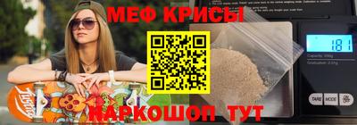 дистиллят марихуана Аргун