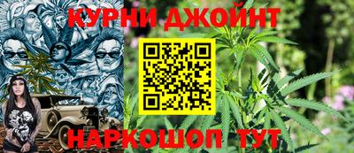 мескалин Аргун