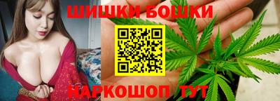 сатива Балаково