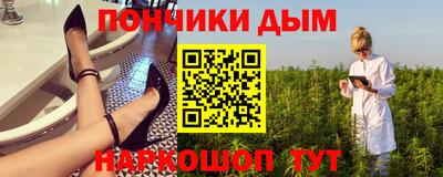 мескалин Аргун