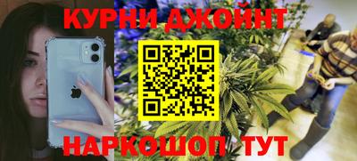 мескалин Аргун