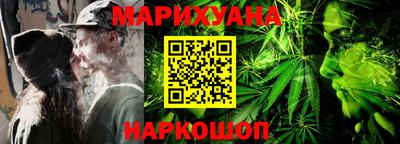 мескалин Аргун
