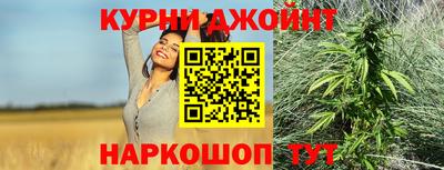 мескалин Аргун