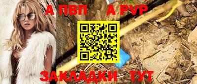 марки lsd Апрелевка