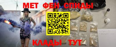 мескалин Аргун