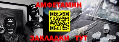 кокаин колумбия Азнакаево