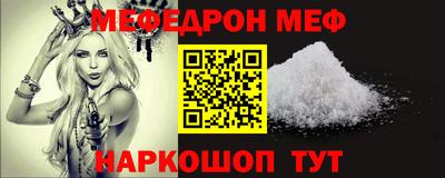 кокаин колумбия Азнакаево