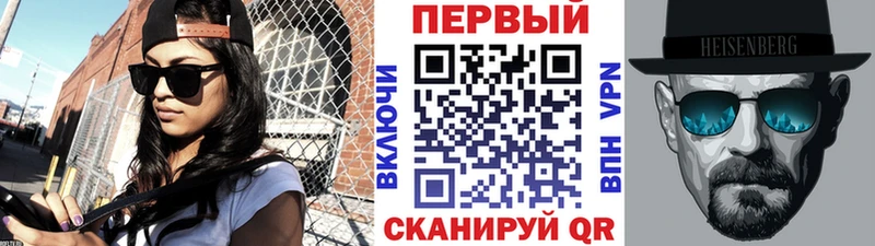 купить наркотики сайты  Балабаново  Первитин Methamphetamine 